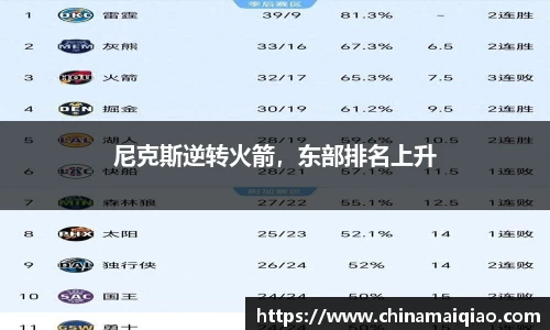 pp电子官方网站