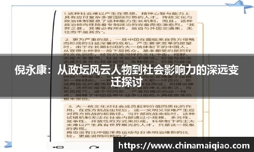 pp电子官方网站