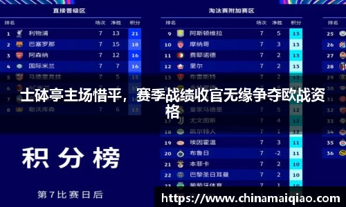 pp电子官网