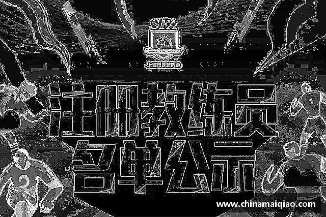 关于pp电子